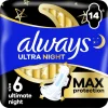 Always Maandverband Ultra Ultimate Night Wings Big Pack