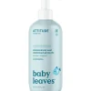 ATTITUDE Baby Leaves 2in1 Shampoo Good Night 473 ML