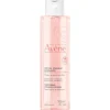 Avène Les Essentiels Milde Reinigingslotion 200 ML