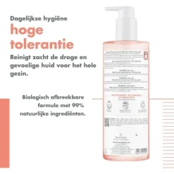Avène Xeracalm Nutrition Reinigingsgel 500 ML