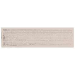 Beauty of Joseon Relief Sun Rice + Probiotics 50 ML