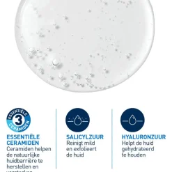 CeraVe SA Anti-Ruwe Huid Reiniger 236 ML