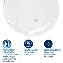 CeraVe Schuimende Reinigingsgel 236 ML