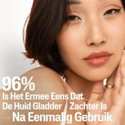 Cetaphil Gentle Exfoliating Lotion 237 ML