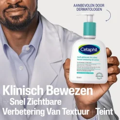 Cetaphil Gentle Exfoliating Lotion 237 ML