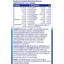 Davitamon Compleet Weerstand Met Vitamine C & D 100 Stuks