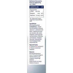 Davitamon Glucosamine