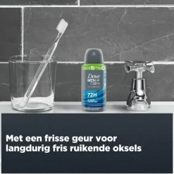 Dove Men+Care Advanced Clean Comfort Anti-Transpirant Deodorant Spray 75 ML