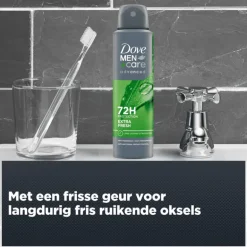 Dove Men+Care Advanced Extra Fresh Anti-transpirant Deodorant Spray 150 ML