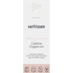 Etos Personalized Skincare Caffeine?Eye Serum?�30 ML