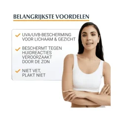 Eucerin Sun PLE Protect Sun Gel-Crème SPF50 150 ML