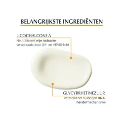 Eucerin Sun Sensitive Protect Kids Spray SPF50+ 200 ML