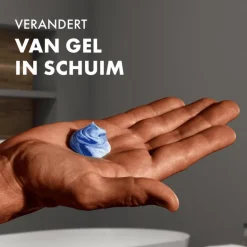 Gillette Fusion Scheergel Gevoelige Huid 200 ML