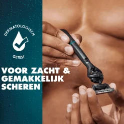 Gillette Intimate Navulmesjes 6 Stuks