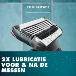 Gillette Intimate Navulmesjes 6 Stuks