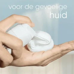 Gillette Satin Care Scheergel Gevoelige Huid 200 ML