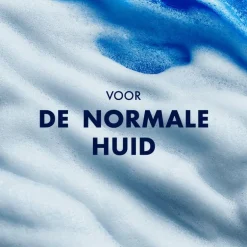 Gillette Scheergel Met Cacaoboter 200 ML