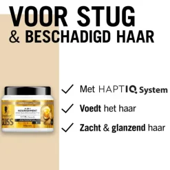 Gliss Nutritive Mask Oil 400 ML