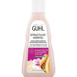 Guhl Rijke Voeding Shampoo 250 ML