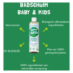 Happy Earth 100% Natuurlijke Baby & Kids Badschuim 100 ML