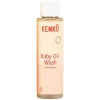 Kenkô Baby Oil Wash & Shampoo 100 ml
