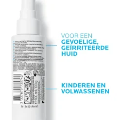 La Roche Posay Cicaplast Spray 100 ML