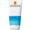 La Roche-Posay Anthelios Post-UV Balsem After Sun Lotion 200 ML