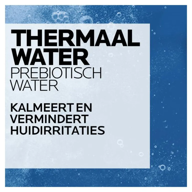 La Roche-Posay Anthelios Wet Skin Kind SPF 50+ Ecotube 200 ML