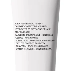 La Roche-Posay Lipikar Lait Urea 30% 50 ML