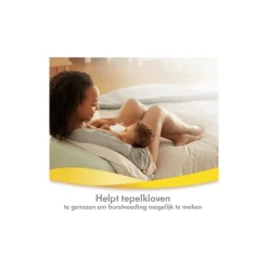 Medela Hydrogel pads 4 stuks