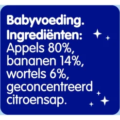 Nestlé Little Rockets Smoothie Appel Banaan Wortel 2+