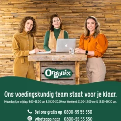 Organix Bio Knijpfruit Appel, Aardbei