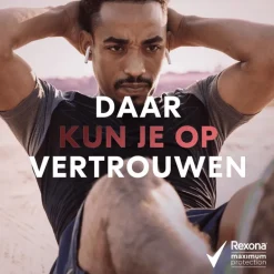 Rexona Men Maximum Protection Intense Sport Deodorant Stick 45 ML