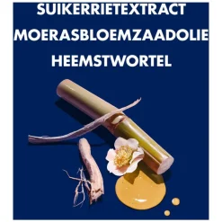 Shea Moisture Silicone Free Miracle Styler Leave-in Treatment 237 ML