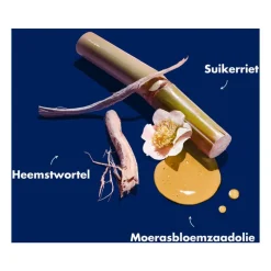 Shea Moisture Silicone Free Miracle Styler Leave-in Treatment 237 ML