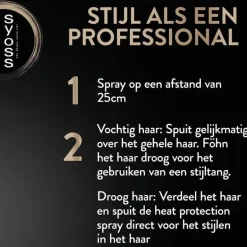 Syoss Heat Protection Haarspray 200 ML