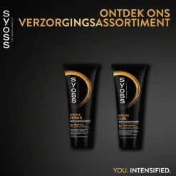 Syoss Intense Curls Deep Conditioner 250 ML