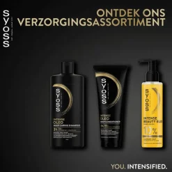 Syoss Intense Oleo Deep Conditioner 250 ML