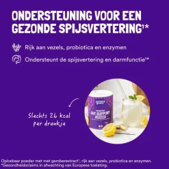 Yummygums Gut Support Lemonade Suikervrij 240 GR